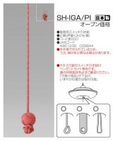 SH-IGA/PI
